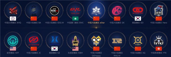 因为赛事的 因为赛事的