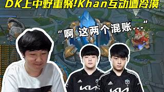 这样的比赛 这样的比赛